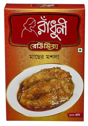 Radhuni fish curry mosola