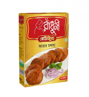 Radhuni kabab masala