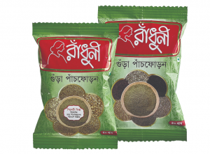 Radhuni Panchphoron/রাধুনী পাঁচ ফোড়ন