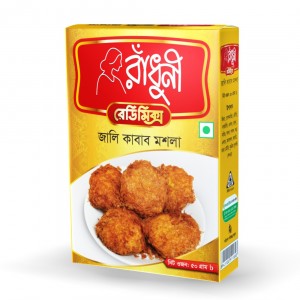 Radhuni Jali Kabab Masala