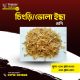 gura chingri shutki/চিংড়ি শুটকি/ভোলা ইছা শুঁটকি