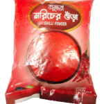 Basundhara red chilli powder/বসুন্ধরা মরিচ গুঁড়া