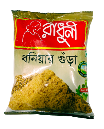 রাধুনী ধনিয়ার গুঁড়া /Radhuni Coriander powder