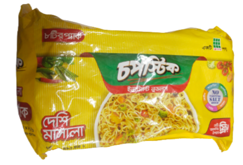 Chopstick noddles /চপস্টিক নুডলস