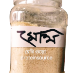 methi powder/মেথি গুড়ো