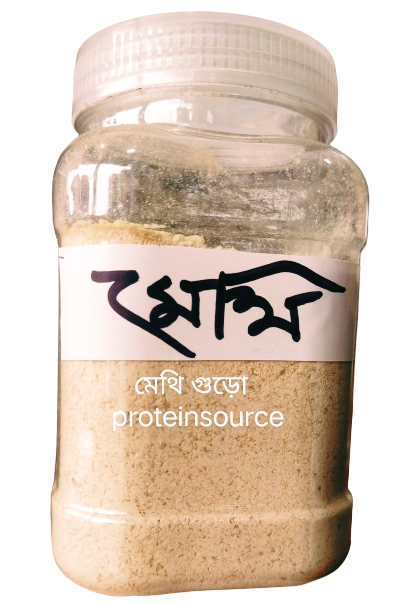 methi powder/মেথি গুড়ো