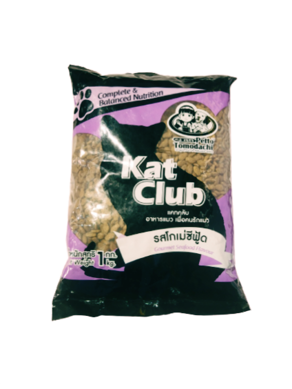 Cat Club Cat Feed