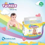 Savlon Twinkle Baby Diaper(Small) 0-8 kg