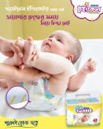 Baby Care