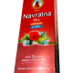 Navratna oil Ayurvedic cool