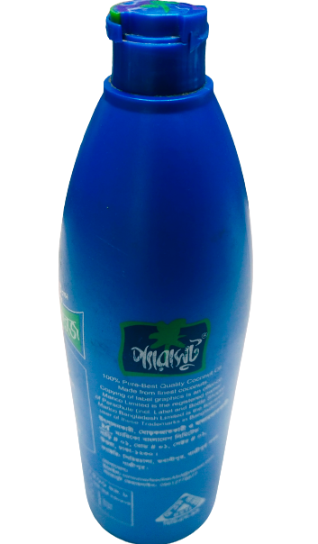 parasute coconut oil / প্যারাসুট নারকেল তেল