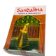 Sandalina soap [Sandal and moisturiser]