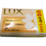 Lux Velvet glow Soap [Jasmine and Vitamin]