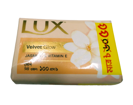 Lux Velvet glow Soap [Jasmine and Vitamin]