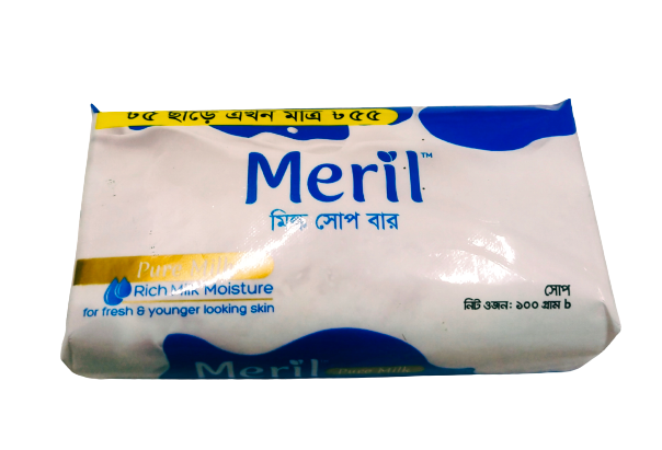 Meril Milk Soap Bar