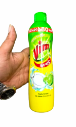 vim liquid dish wash / ভিম লিকুইড ডিস ওয়াশ