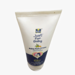 parasute just for baby (baby face cream) 50 gm