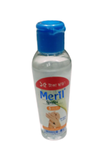 meril glycerin/মেরিল গ্লিসারিন