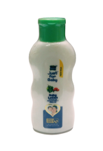 parasute just for baby (body lotion)