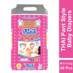 Thai Pant Style Diapers (Medium)5-12 kg