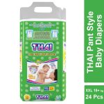 Thai Pant Style Diapers (XXL) 18 kg+